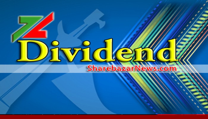 নগদ লভ্যাংশ পাঠিয়েছে ২ কোম্পানি