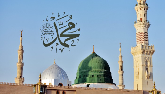 পবিত্র ঈদে মিলাদুন্নবী