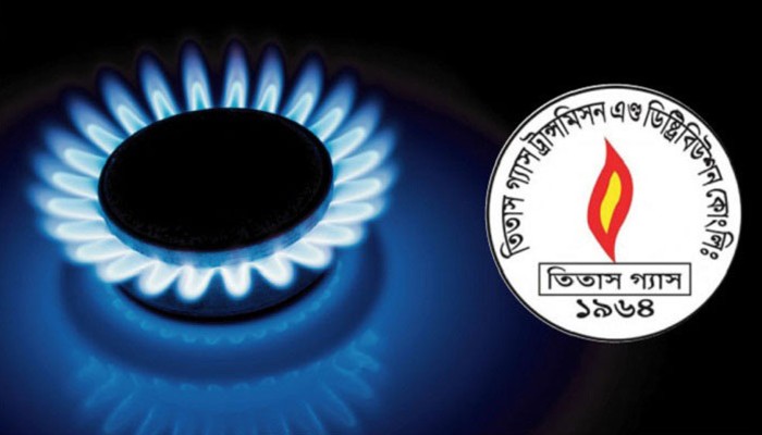 বুধবার ১২ ঘণ্টা গ্যাস থাকবে না যেসব এলাকায়