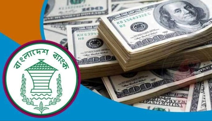 টানা চার মাস রেমিট্যান্স এলো ২ বিলিয়ন ডলারের বেশি