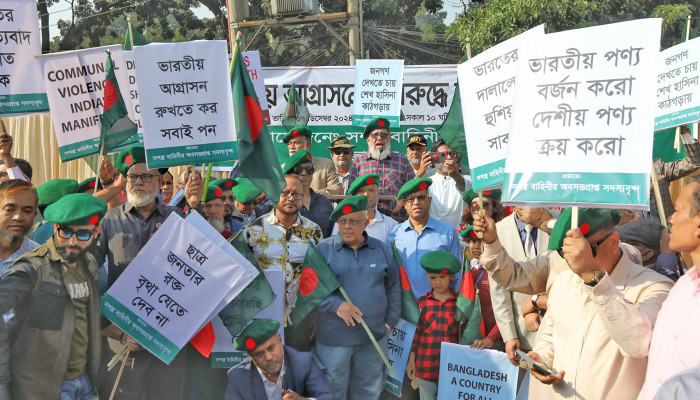 ​দেশবিরোধী ষড়যন্ত্র রুখে দেওয়ার প্রত্যয় অবসরপ্রাপ্ত সেনা কর্মকর্তাদের