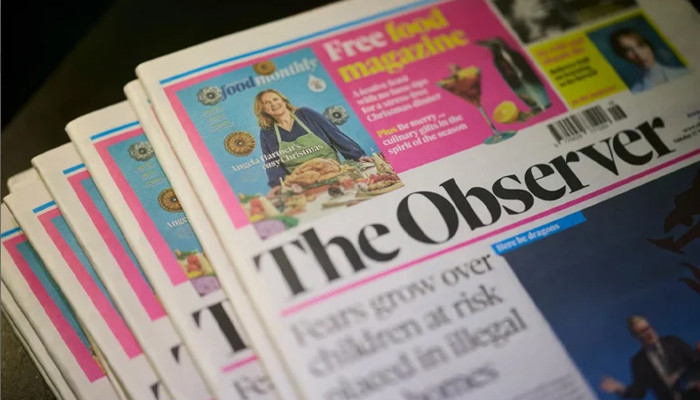 ​বিক্রি হবে অবজারভার পত্রিকা