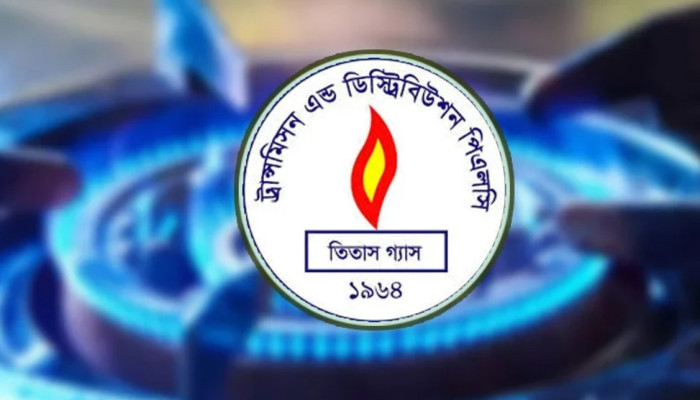 ​সোমবার যেসব এলাকায় গ্যাস সরবরাহ বন্ধ থাকবে