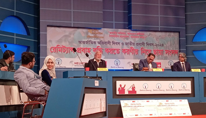 ​অর্থ পাচার দুর্নীতিগ্রস্তরাই করে : আইসিবি চেয়ারম্যান