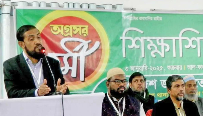 ​‘পামু আর খামু’ মানসিকতা দিয়ে দেশের কল্যাণ সম্ভব না