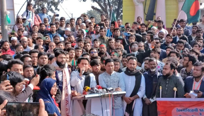 ​সীমান্ত হত্যার বিচার আন্তর্জাতিক ট্রাইব্যুনালে করতে হবে: সারজিস