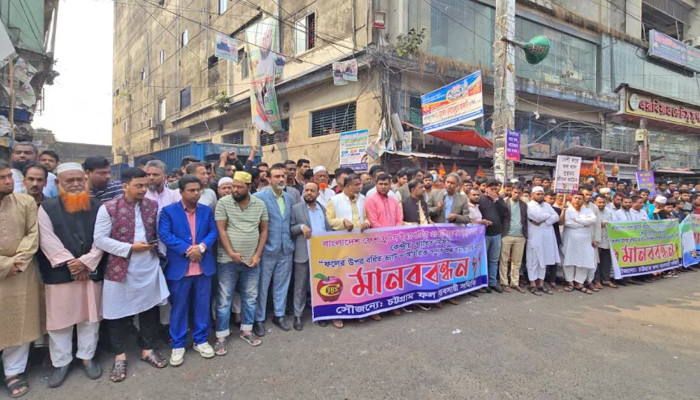 ​শুল্ক প্রত্যাহার না হলে ফল খালাস বন্ধের হুঁশিয়ারি