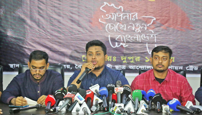 আসছে ছাত্রদের রাজনৈতিক দল, সাধারণ নাগরিকদের মতামত আহ্বান