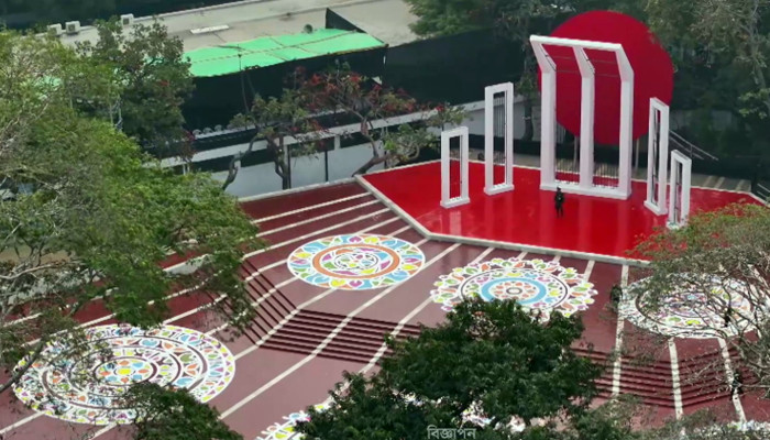 ​রাত ৮টা থেকে বন্ধ থাকবে রাজধানীর যেসব সড়ক