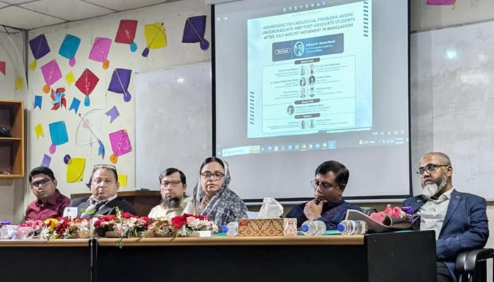 জুলাই বিপ্লবোত্তর মানসিক স্বাস্থ্য সমস্যায় ভুগছেন বিশ্ববিদ্যালয় শিক্ষার্থীরা