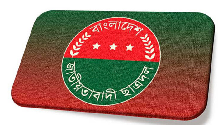 ​মধুর ক্যান্টিনে ছাত্রশিবিরের সংবাদ সম্মেলন, নিন্দা জানালো ছাত্রদল