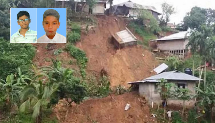 ​চট্টগ্রামে পাহাড় ধসে ২ শিশুর মৃত্যু