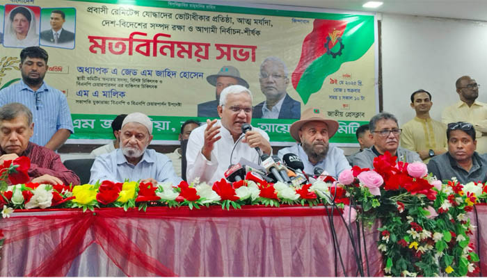 নির্বাচন প্রলম্বিত করার চেষ্টা চলছে: ডা. জাহিদ