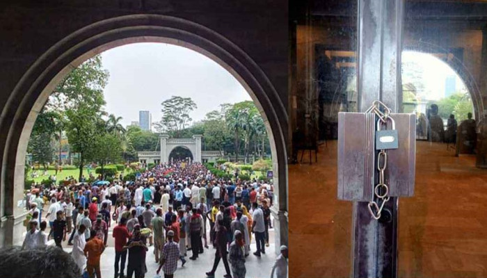 নগর ভবনের সব গেটে তালা