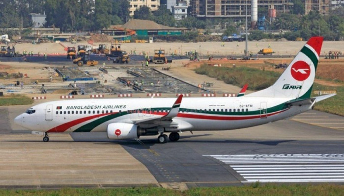​শাহজালালে দুর্ঘটনার কবলে বাংলাদেশ বিমানের ফ্লাইট