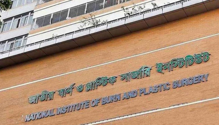 ​গ্যাস লিকেজ থেকে বিস্ফোরণ, একই পরিবারের ৫ জন দগ্ধ