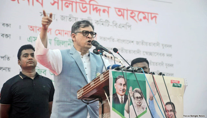 ​নির্বাচনের দাবিতে অন্তর্বর্তী সরকারকে ঘেরাও হবে জাতির জন্য দুর্ভাগ্য : সালাহউদ্দিন