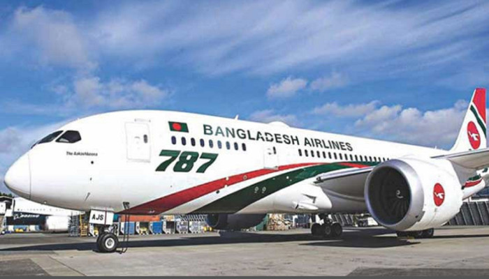 ​বাংলাদেশ-জাপান বিমানের ফ্লাইট সাময়িক স্থগিত