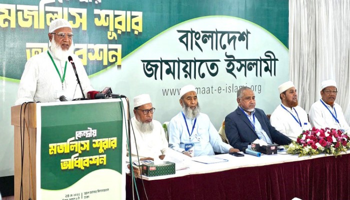 সেনাবাহিনী সম্পর্কে মন্তব্য করা থেকে বিরত থাকা উচিত : জামায়াত আমির