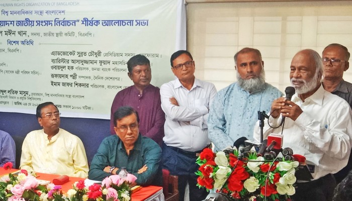 ​জাতীয় নির্বাচন চেয়ে বিএনপি কোনো অপরাধ করেনি : মঈন খান