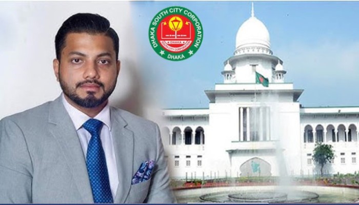 ​মেয়র হিসেবে শপথ নিতে হাইকোর্টে ইশরাকের রিট