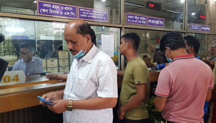 ​ঈদের ছুটিতেও ৩ দিন খোলা থাকবে ব্যাংক