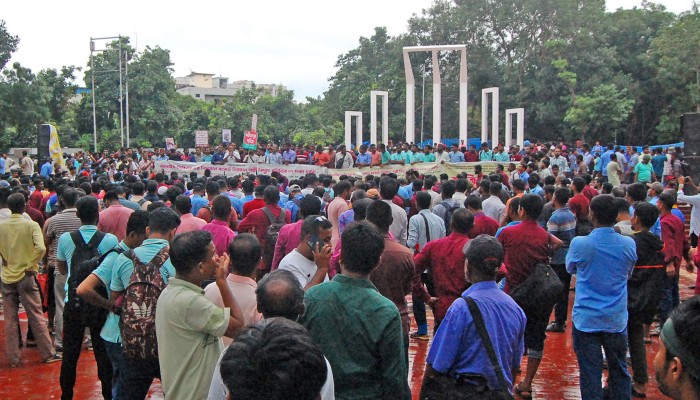 ​সারাদেশে কর্মবিরতির ঘোষণা পল্লী বিদ্যুৎ সমিতির