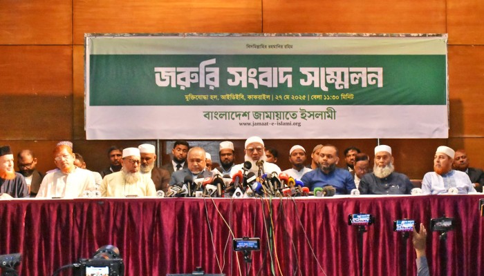 জামায়াত নেতাদের জুডিশিয়াল কিলিং করা হয়েছিল: শফিকুর রহমান