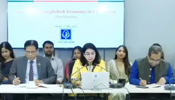 ​জ্বালানির দাম বাড়ায় পারিবারিক খরচ বেড়েছে: সিপিডি