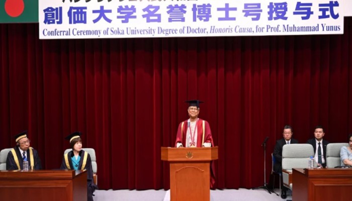 ‘থ্রি জিরো ক্লাব’ গড়ে তোলার আহ্বান ড. ইউনূসের