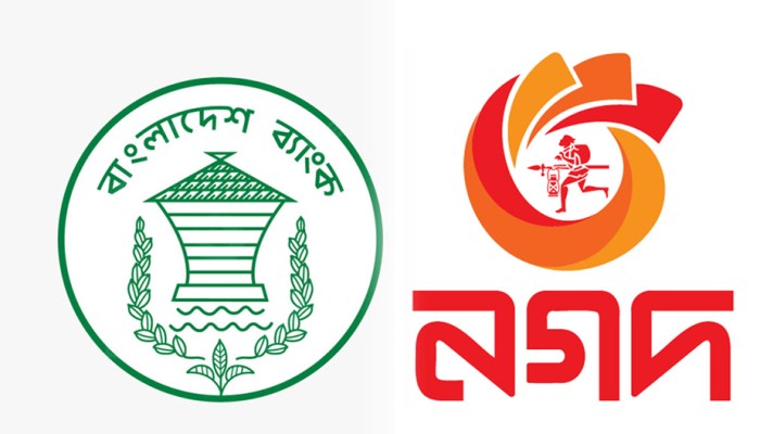 ​নগদের গ্রাহকদের অর্থ ঝুঁকিতে: বাংলাদেশ ব্যাংক
