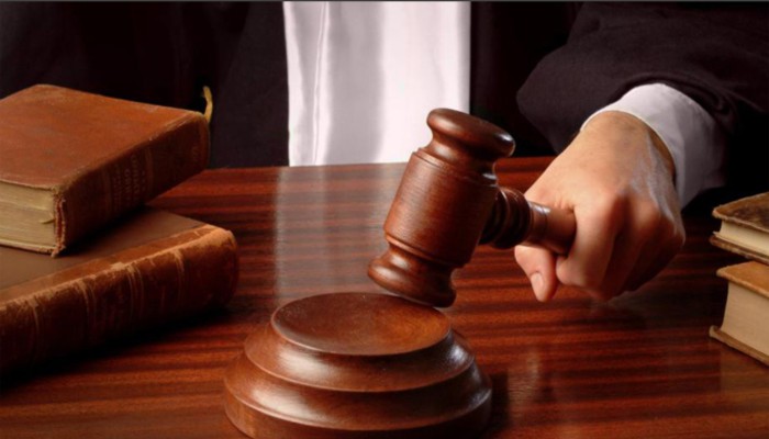 ​একযোগে ২৬৩ বিচারককে বদলি