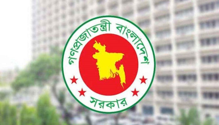 ১০ প্রকল্পে ৪৬ হাজার ৩০৮ কোটি টাকা সাশ্রয় করেছে অন্তর্বর্তী সরকার