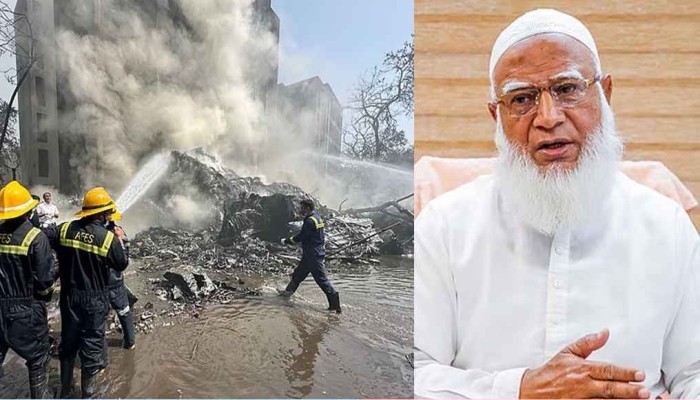 ​বিমান বিধ্বস্তের ঘটনায় জামায়াত আমিরের শোক