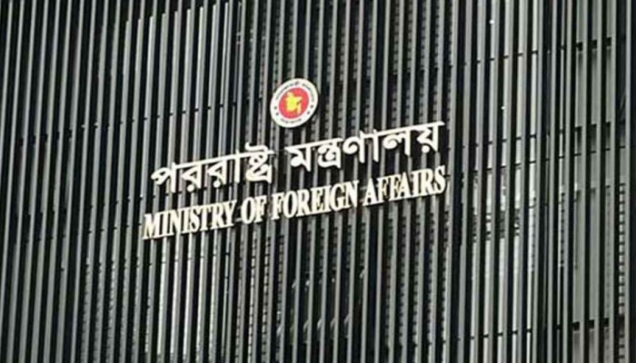 ​ইরানে হামলায় বাংলাদেশের নিন্দা