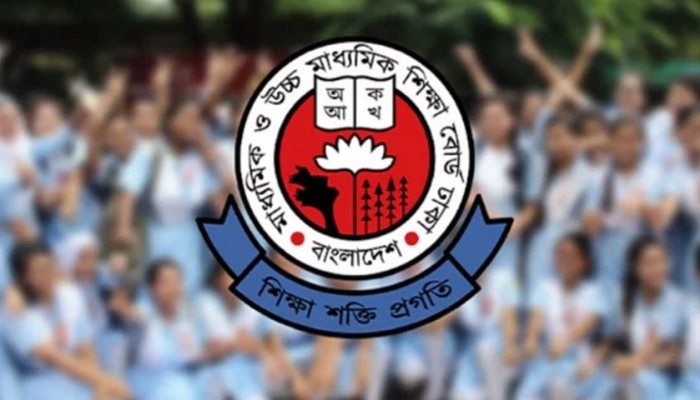 এইচএসসি পরীক্ষার প্রশ্নপত্র নিয়ে শিক্ষা বোর্ডের কড়া নির্দেশনা