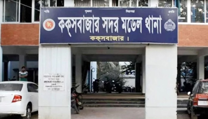 ​কক্সবাজারে হোটেল থেকে ৪৮ তরুণ-তরুণী আটক