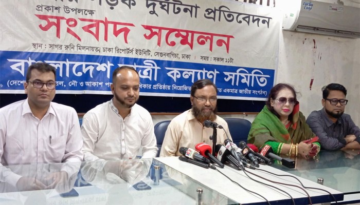 ঈদযাত্রার ১৫ দিনে সড়কে নিহত ৩৯০ জন