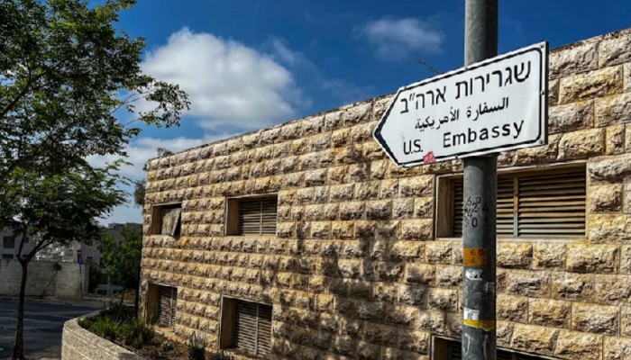 ​ইসরায়েলে মার্কিন দূতাবাস বন্ধ ঘোষণা