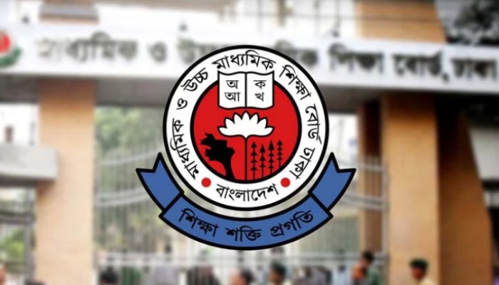 ​এইচএসসিতে ফের ফরম পূরণের সুযোগ