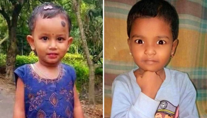 নিখোঁজ দুই শিশুর বিবস্ত্র লাশ মাছের খামার থেকে উদ্ধার