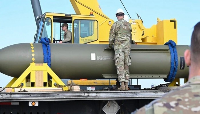 ​ইরানের পারমাণবিক বাঙ্কার ধ্বংস করতে পারে যে বোমা