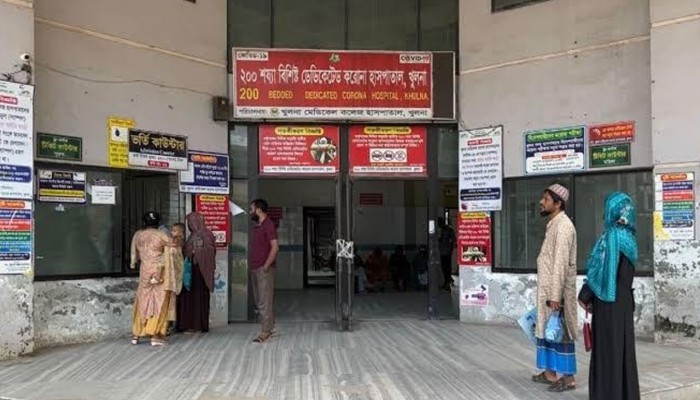 ​কিট সংকটে খুমেক হাসপাতালে করোনা পরীক্ষা বন্ধ