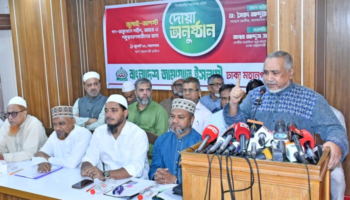 ‘​বিএনপি ধরে নিয়েছে তারা আবার ক্ষমতায় যাবে, অপকর্ম করবে’ 