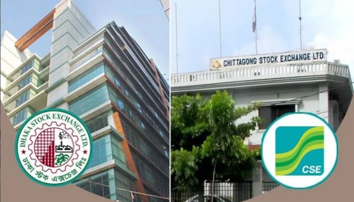 ​টানা তিন দিন বন্ধ থাকবে পুঁজিবাজার