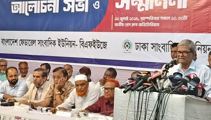 ​সরকারের প্রশংসা করলেন মির্জা ফখরুল