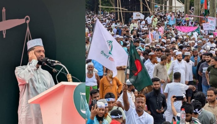 ​জামায়াতের ‘জাতীয় সমাবেশ’ শুরু