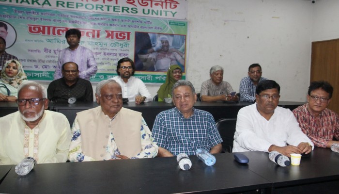 ​নির্বাচনকে ভয় পেলে রাজনীতি করার দরকার নেই : আমীর খসরু