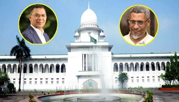 ​তারেক রহমান-বাবরের খালাসের বিরুদ্ধে আপিল শুনানি চলছে