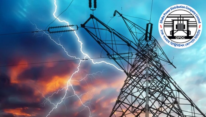 ​এমডি নিয়োগের সার্কুলার ঘিরে ডিপিডিসিতে ক্ষোভ